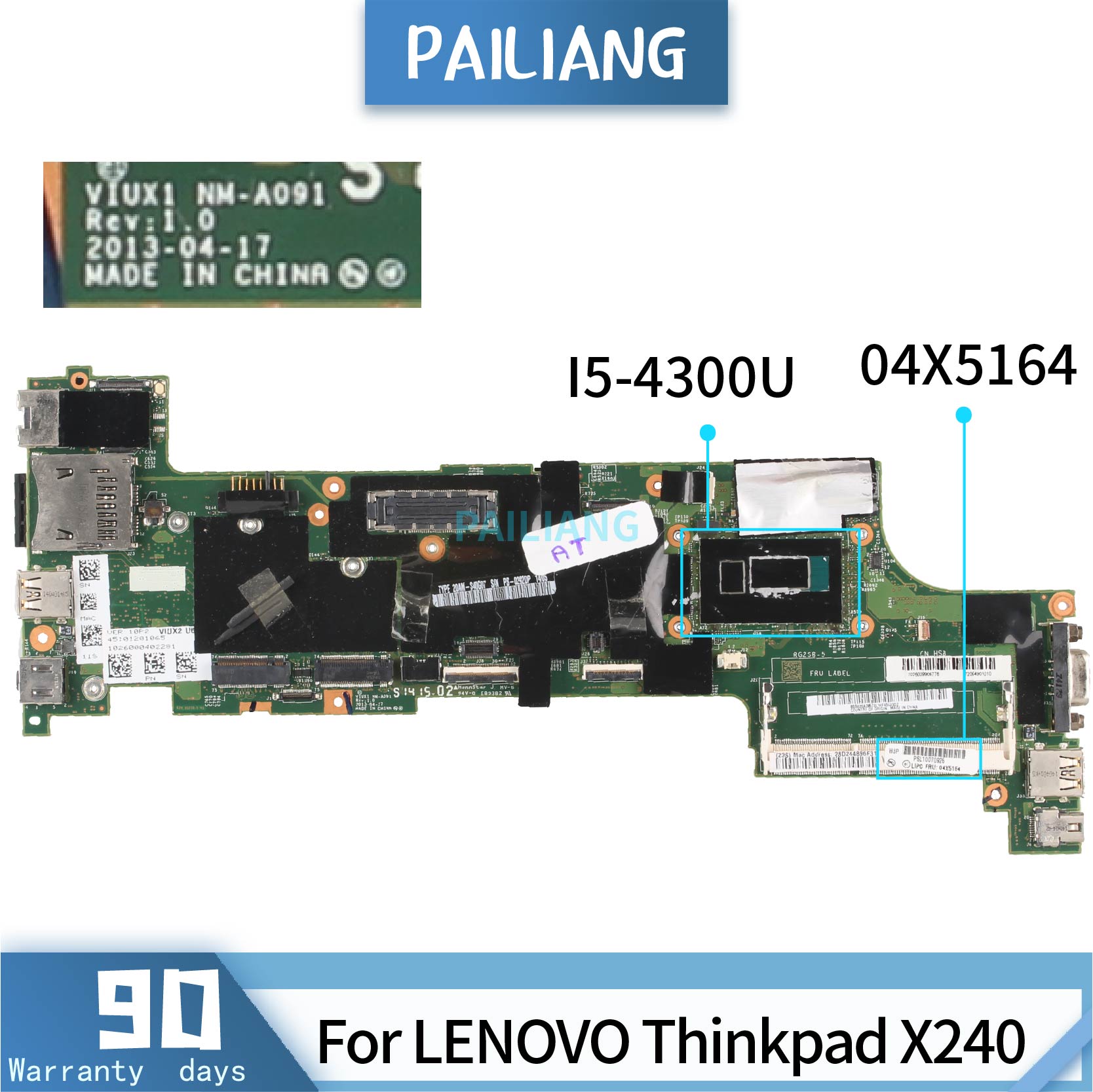 LENOVO Thinkpad X240 Ʈ  04X5164 VIUX1 NM-A091 I5-4300U Ʈ κ, DDR3 ׽Ʈ Ϸ